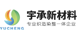 蘇州雄圖紡織有限公司